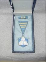 The Medal for Services in the military or security field.jpg